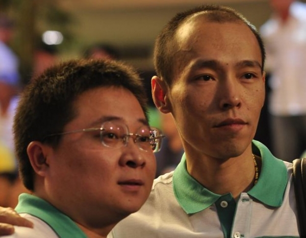 Li He-wen &amp; Fu Jian-bo